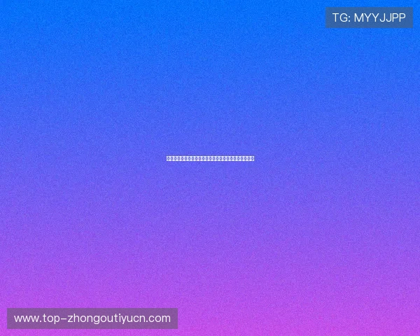 探索新亚洲体育城星云园的丰富运动项目与休闲娱乐方式